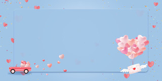 520情人节蓝色手绘小清新情人节爱心气球浪漫唯美小车展板背景